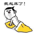ʺ΢ŵĸЦֱ(1)_WWW.AIGEXING.COM