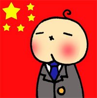 ΢޽ڲٱ ޽ڲٵĸЦ(2)_WWW.AIGEXING.COM