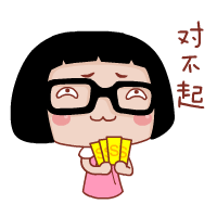 ΢hello˲˱ °˲˱(5)_WWW.AIGEXING.COM