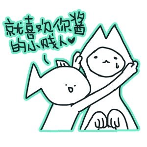 ΢ר ֵĸЦ(5)_WWW.AIGEXING.COM