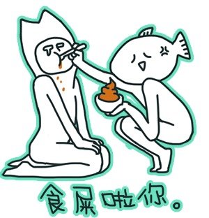 ΢ר ֵĸЦ(1)_WWW.AIGEXING.COM