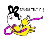 Цȵ΢ű(2)_WWW.AIGEXING.COM