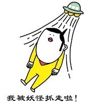 Цȵ΢ű(6)_WWW.AIGEXING.COM