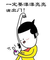 Цȵ΢ű(9)_WWW.AIGEXING.COM