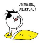 Цȵ΢ű(4)_WWW.AIGEXING.COM