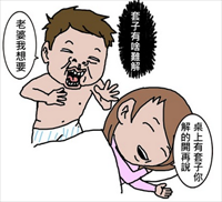 º΢ű (3)_WWW.AIGEXING.COM