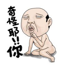 º΢ű (24)_WWW.AIGEXING.COM