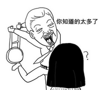 º΢ű (11)_WWW.AIGEXING.COM