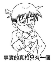º΢ű (12)_WWW.AIGEXING.COM