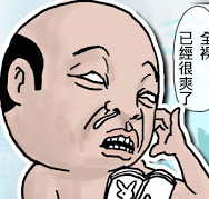 º΢ű (13)_WWW.AIGEXING.COM