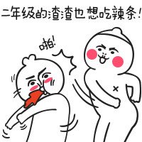 ΢˺Ʊ మɱü(3)_WWW.AIGEXING.COM