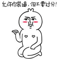 ΢˺Ʊ మɱü(9)_WWW.AIGEXING.COM