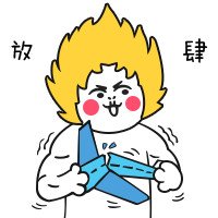 ΢˺Ʊ మɱü(4)_WWW.AIGEXING.COM