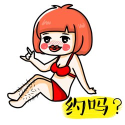 Цӱ ΢ר(12)_WWW.AIGEXING.COM