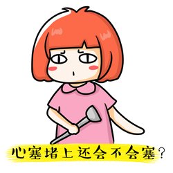 Цӱ ΢ר(8)_WWW.AIGEXING.COM