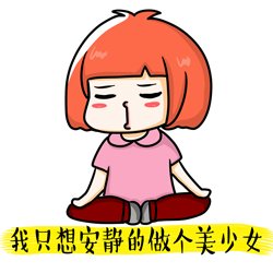 Цӱ ΢ר(10)_WWW.AIGEXING.COM
