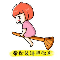 Цӱ ΢ר(5)_WWW.AIGEXING.COM