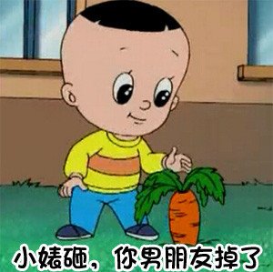 ΢Ŵͷ˺Ʊ ͷӺСͷְֶʱĻ(3)_WWW.AIGEXING.COM