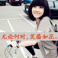 ⾳Ůͷ2015´ֵ ЩһŻ𣬱޷ʰ(15)_WWW.AIGEXING.COM