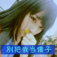 ⾳Ůͷ2015´ֵ ЩһŻ𣬱޷ʰ(17)_WWW.AIGEXING.COM