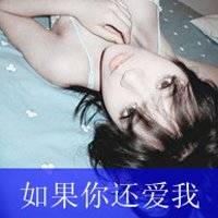⾳Ůͷ2015´ֵ ЩһŻ𣬱޷ʰ(4)_WWW.AIGEXING.COM