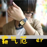 ⾳Ůͷ2015´ֵ ЩһŻ𣬱޷ʰ(18)_WWW.AIGEXING.COM