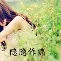 ⾳Ůͷ2015´ֵ ЩһŻ𣬱޷ʰ(9)_WWW.AIGEXING.COM
