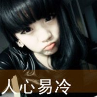 ÿ⾳ͷŮ İ飬վ(14)_WWW.AIGEXING.COM