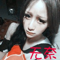 ÿ⾳ͷŮ İ飬վ(5)_WWW.AIGEXING.COM