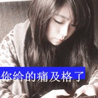 ÿ⾳ͷŮ İ飬վ(1)_WWW.AIGEXING.COM