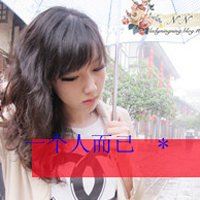 ÿ⾳ͷŮ İ飬վ(3)_WWW.AIGEXING.COM