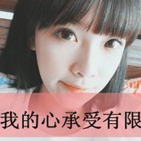 ÿ⾳ͷŮ İ飬վ(6)_WWW.AIGEXING.COM