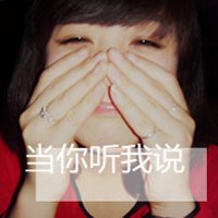 ÿ⾳ͷŮ İ飬վ(11)_WWW.AIGEXING.COM