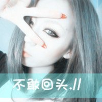 ʴŮͷͼƬ ĸʮǣĬ(2)_WWW.AIGEXING.COM