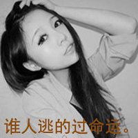 ʴŮͷͼƬ ĸʮǣĬ(12)_WWW.AIGEXING.COM