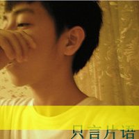⾳˸ͷ Щ΢СҸĥʴ(18)_WWW.AIGEXING.COM