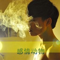 ⾳˸ͷ Щ΢СҸĥʴ(3)_WWW.AIGEXING.COM
