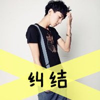 ⾳˸ͷ Щ΢СҸĥʴ(9)_WWW.AIGEXING.COM
