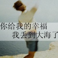 ⾳˸ͷ Щ΢СҸĥʴ(11)_WWW.AIGEXING.COM