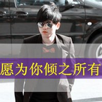 ⾳˸ͷ Щ΢СҸĥʴ(21)_WWW.AIGEXING.COM
