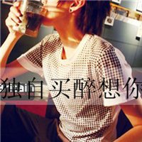 ⾳˸ͷ Щ΢СҸĥʴ(16)_WWW.AIGEXING.COM