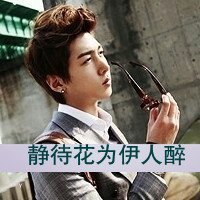 ˵ĺQQͷ ꣬һ̼䳤̾賤(7)_WWW.AIGEXING.COM