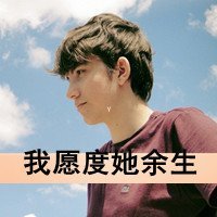 ˵ĺQQͷ ꣬һ̼䳤̾賤(1)_WWW.AIGEXING.COM