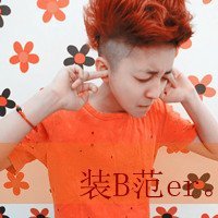 ˵ĺQQͷ ꣬һ̼䳤̾賤(12)_WWW.AIGEXING.COM