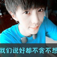˵ĺQQͷ ꣬һ̼䳤̾賤(10)_WWW.AIGEXING.COM