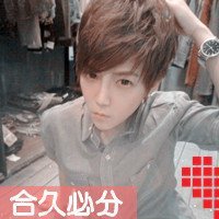 ˵ĺQQͷ ꣬һ̼䳤̾賤(8)_WWW.AIGEXING.COM