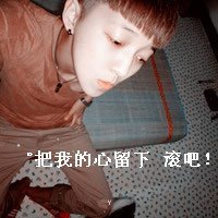 ˵ĺQQͷ ꣬һ̼䳤̾賤(9)_WWW.AIGEXING.COM