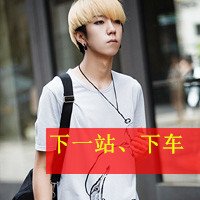 ˵ĺQQͷ ꣬һ̼䳤̾賤(18)_WWW.AIGEXING.COM