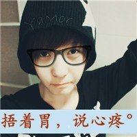 ϧ2015ͷ 㣬ǧĬĬĸ(1)_WWW.AIGEXING.COM