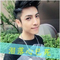 ϧ2015ͷ 㣬ǧĬĬĸ(7)_WWW.AIGEXING.COM